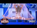The audience LOVES this aerial water dance! | China's Got Talent 2013 中国达人秀