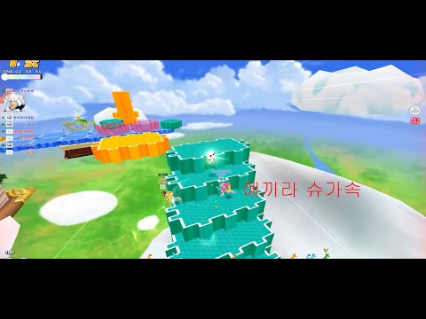 장경 네번째 발현 (Feat. 예끼)