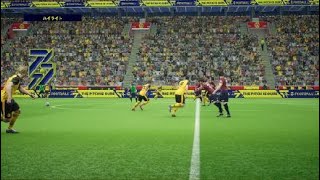 eFootball™_2026　遊気さんとの対戦