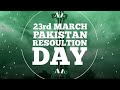 Dill Dill K Awaaz Hr Dill K Awaaz Pakistan