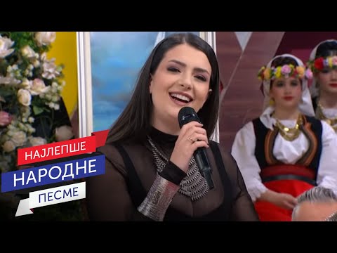 Danica Krstić & Balkan koncept trio - Mori, Sevdo, sevdalijo