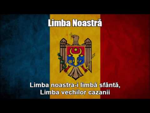 National Anthem of Moldova (Limba Noastră) - Nightcore Style With Lyrics