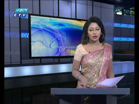 সন্ধা ০৬টার সংবাদ ০৬ ০১ ২০১৮