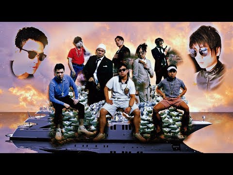 BAKERIE X The Low Mays - 十架私人遊艇 10 Yachts (Prod. SILVERSTRIKE) (Audio)