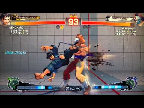SSF4 AE:2012 NEKOKAN3 (Makoto) vs tomopanda (Vega)