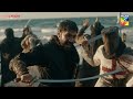 Sultan Salahuddin Ayyubi Coming Soon Teaser HUM TV