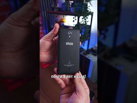 😳 Распаковал смартфон ПРЕЗИДЕНТА РОССИИ! 🇷🇺