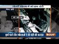 Women under burka caught on camera stealing jewellery box from a showroom in Meerut