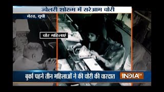Women under burka caught on camera stealing jewellery box from a showroom in Meerut