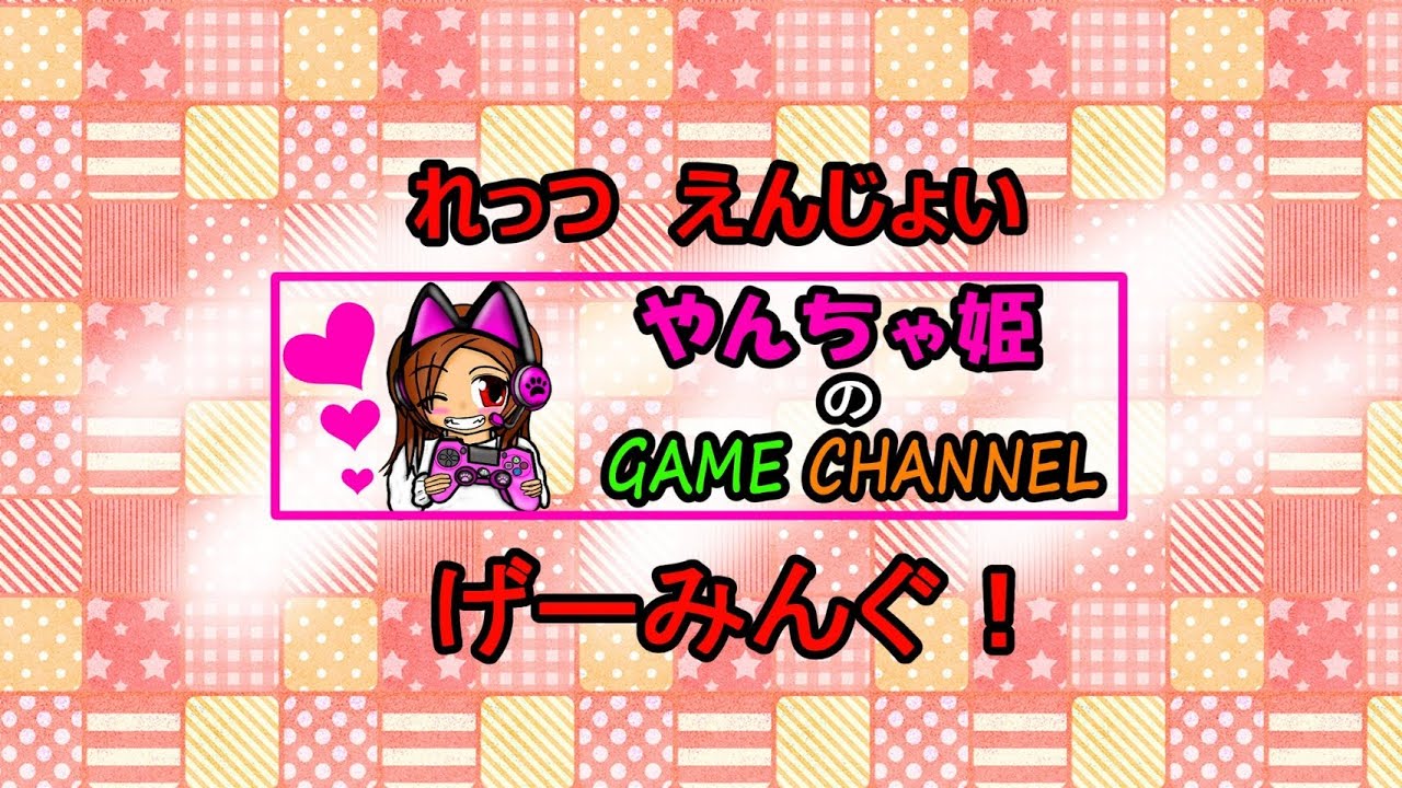 [MH WILDS Beta]女性実況!!やんちゃおひさしでβ版遊んでみる☆参加型