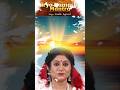Surya Namaskar Mantra Morning Odia Bhajan Bhajan Odia Odia Bhajan Song Radheeeeeeeeee