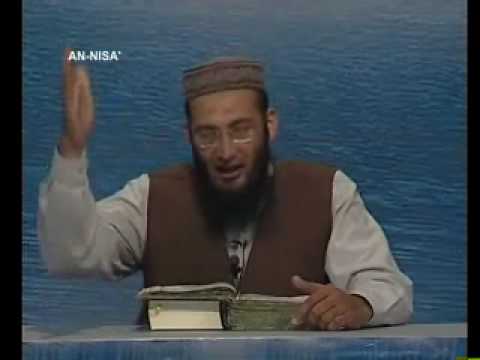Sout ul Quran 140 - Surah An Nisa 4[135].wmv
