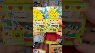 【新発売】クレヨンしんちゃん おもさやぼこのチョコボックスのミニフィギュアが可愛すぎるゾ！