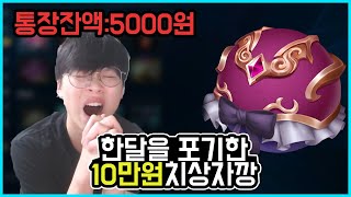 썸네일 이미지