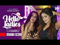 Hello Ladies Samira Mahi Tania Brishty Tasnuva Tisha Mahima Bangla Natok 2023