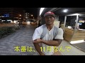 2019.9.29npcj広島大会 中村直樹密着! フィジーク、オーバーオール、ビキニオープン 未公開映像