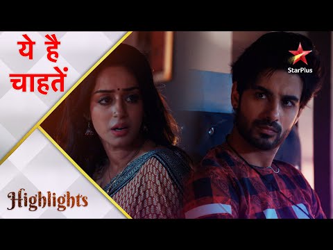 These are the desires | These are the wishes | Are feelings growing between Preesha and Rudraksh?