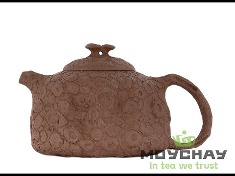Teapot # 38534, yixing clay, 235 ml.