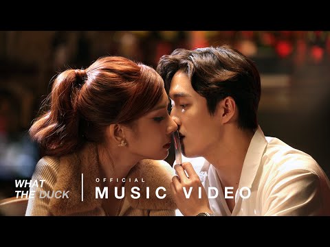 BOWKYLION - รู้กันแค่นี้ (mint) [Official MV]