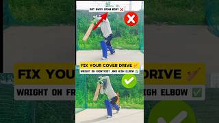 tip:14- fix your COVER DRIVE💥||PLAY like virat kohli🔥😍#cricket #viratkohli #asiacup2025 #indvspak