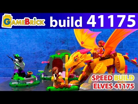 LEGO ELVES FIRE DRAGON'S LAVA CAVE speed build review 41175 [museum GameBrick]