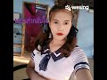 แฟนเก่ากลับใจ Cover Original เวียง นฤมล