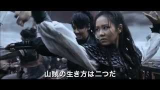 Trailer Preview Image