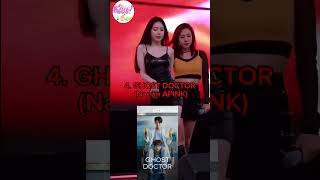 Download lagu 13 drama korea dibintangi idol kpop terbaik part 1/2 #idol #idolkpop #smentertainment #iu #baekhyun mp3