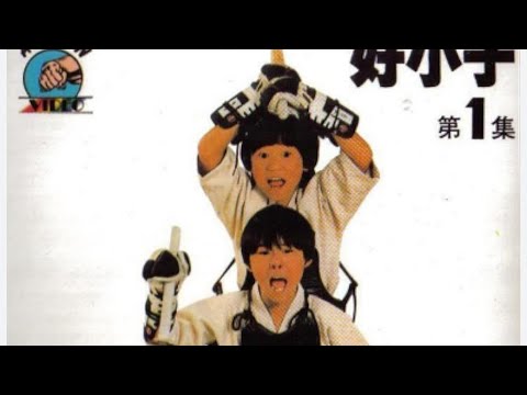 Mr. Neo - NO ES PA' TANTO ft. Moustapha Charif