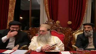 תשפ״ו שיעור מפי האדמו"ר עט"ר הרב יאשיהו יוסף פינטו שליט"