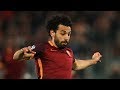 MOHAMED SALAH - ALL 29 GOALS WITH AS ROMA IN SERIE A (HD)