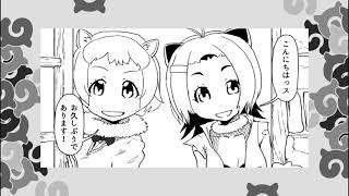(声真似)けものフレンズ12.ｎ じゃパリカフェの新メニュー