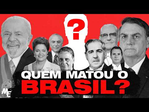 Assistir no YouTube
