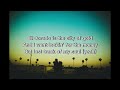 Stellar El Dorado Lyrics