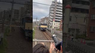 汽笛を鳴らして首都圏で最後の自走EF64 1031長岡返却回送