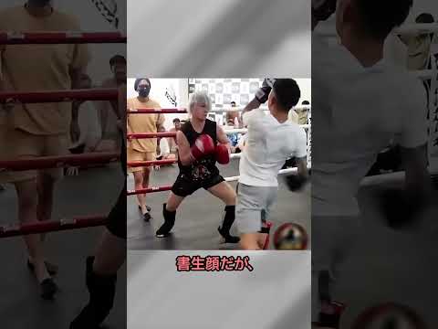 20人以上のチンピラが3人のプロボクサーに挑む #boxing🥊 #fyp