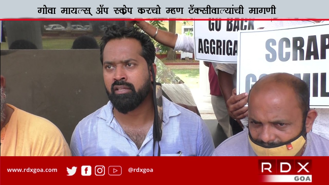 Tourist Taxi Operator's Demand To Scrap 'Goa Miles' App