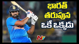 Rohit Sharma Becomes First Indian Male Cricketer To Play 100 T20Is