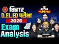 Bihar D El Ed Exam Analysis 2026 08 June Deled Entrance Exam Bihar Deled Paper Analysis
