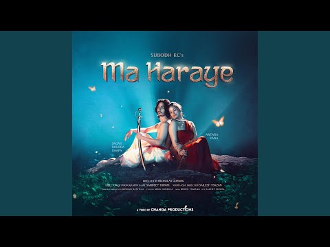 Ma Haraye