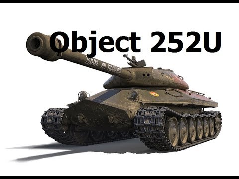 Object 252U "Defender" Ace Tanker