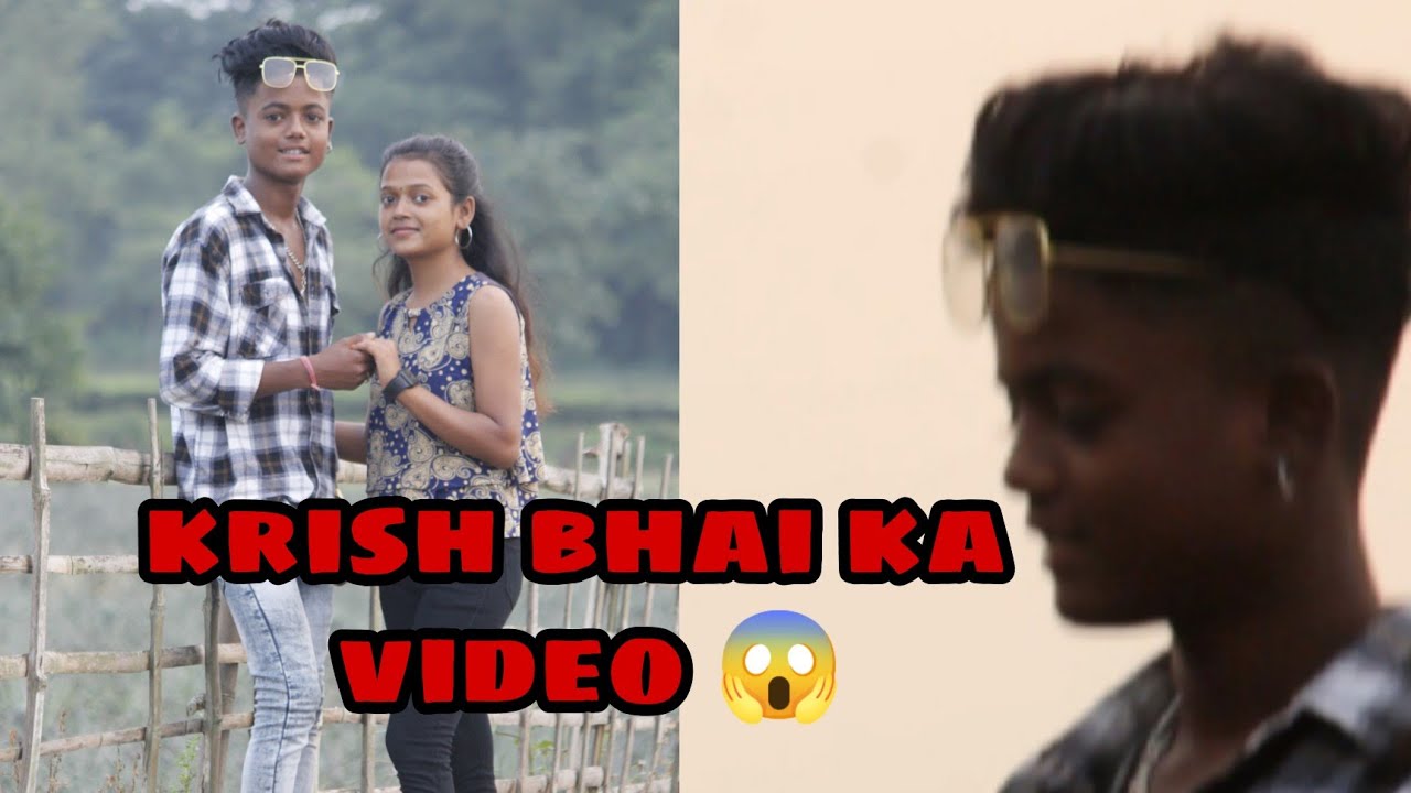 PHILE NAZAR MA MOIH LELA TOI💝😊NEW NAGPURI VIDEO 😊