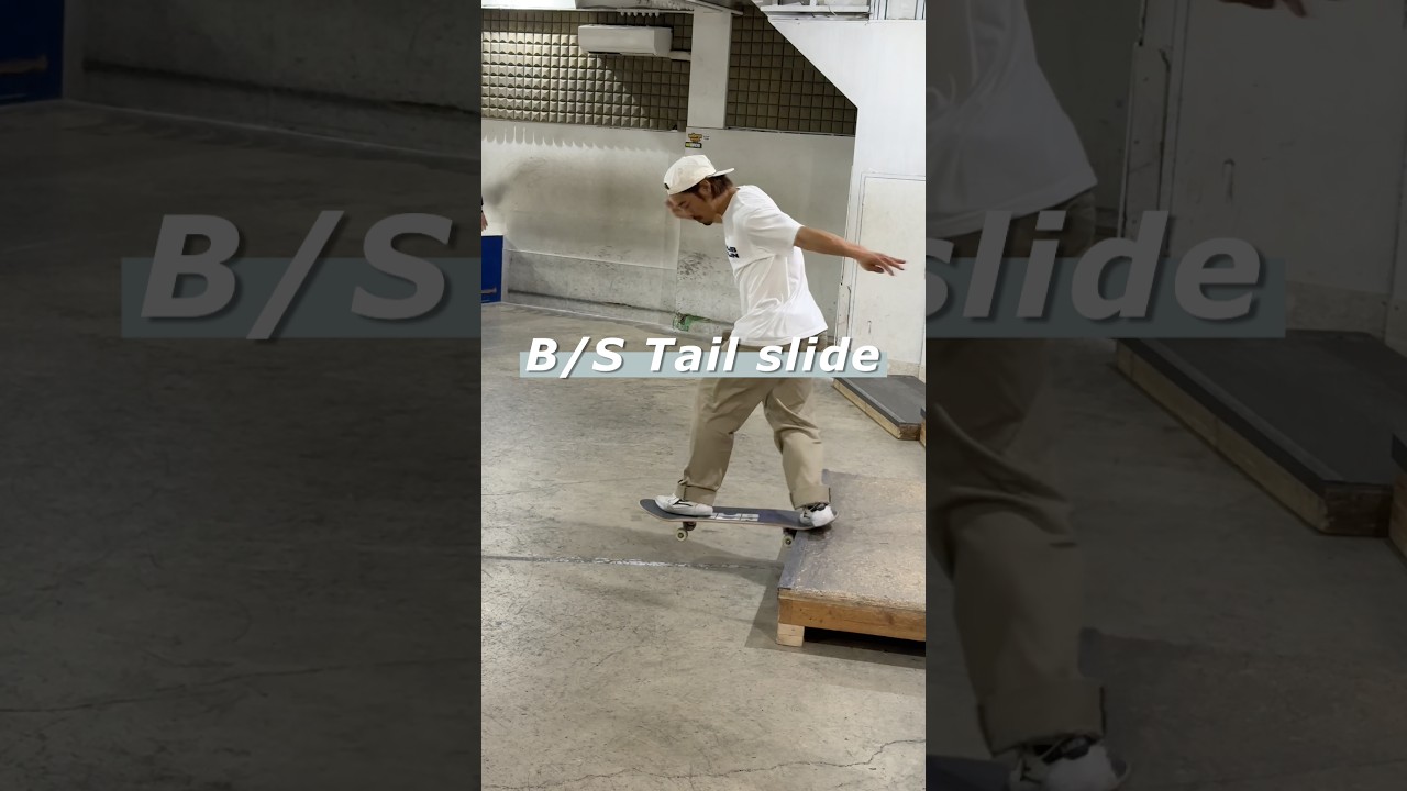 B/S Tail slide!!