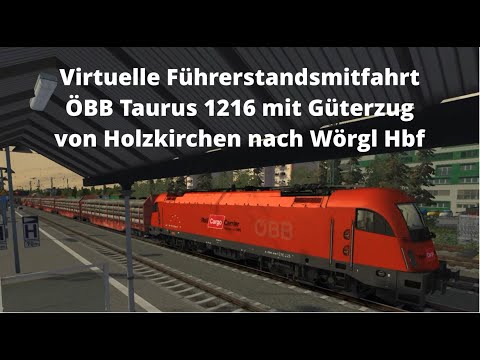 #CabRide ÖBB 1216 | #Mangfalltal- & #Unterinntalbahn | #Holzkirchen → #Wörgl Hbf | TRAIN SIMULATOR