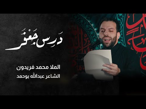 يقنيني المعروف علي الواهبي