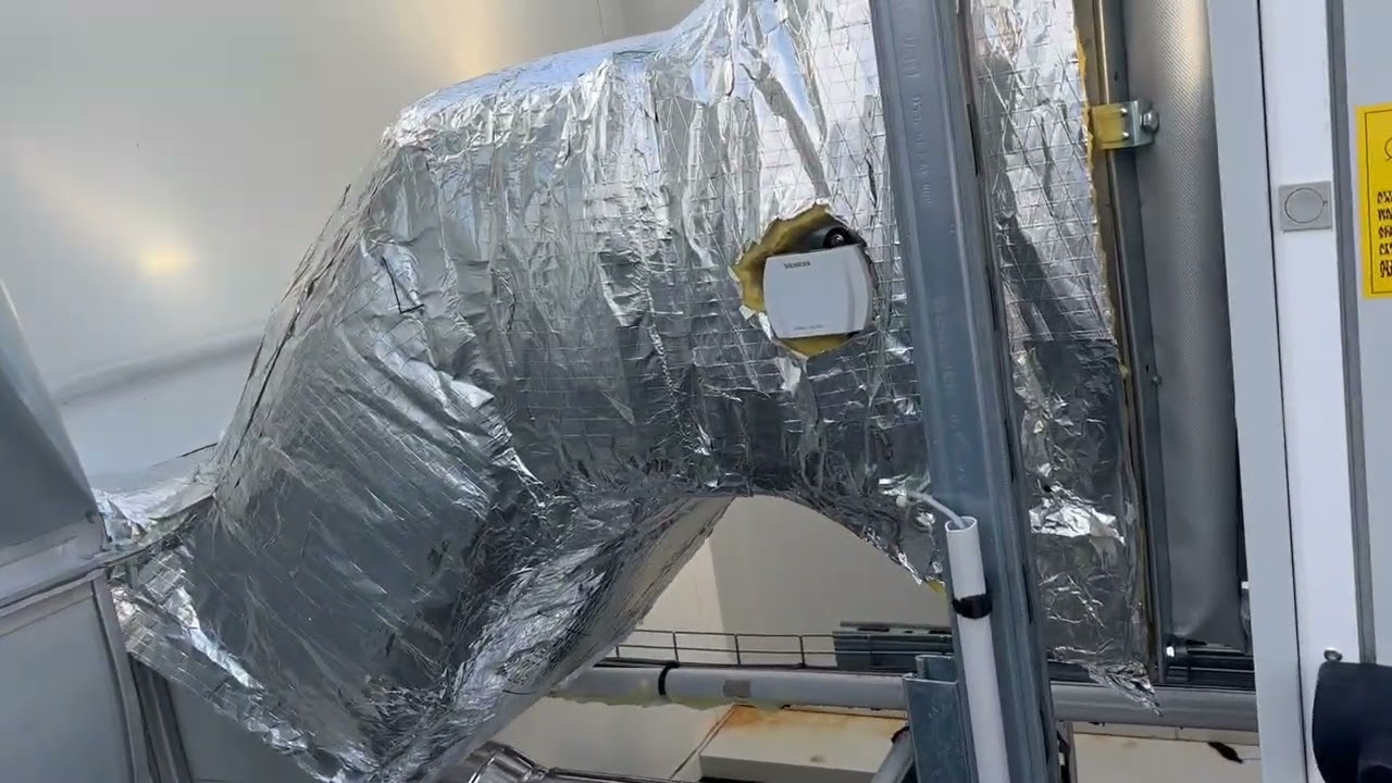 Vidéo externe