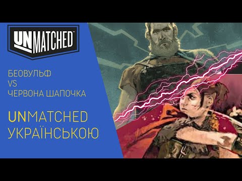 Нумограй від uGames