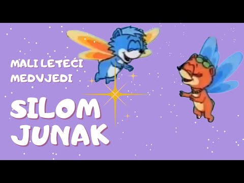 Mali leteći medvjedi - Silom junak (ep. 22)