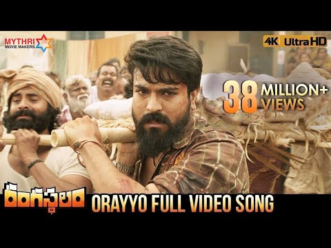 Orayyo Full Video Song 4K | Rangasthalam Video Songs | Ram Charan | Samantha | Aadhi Pinisetty | DSP