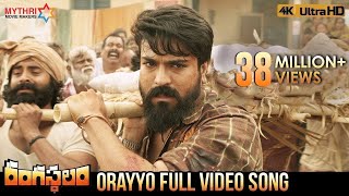 Orayyo Full Video Song 4K | Rangasthalam Video Songs | Ram Charan | Samantha | Aadhi Pinisetty | DSP